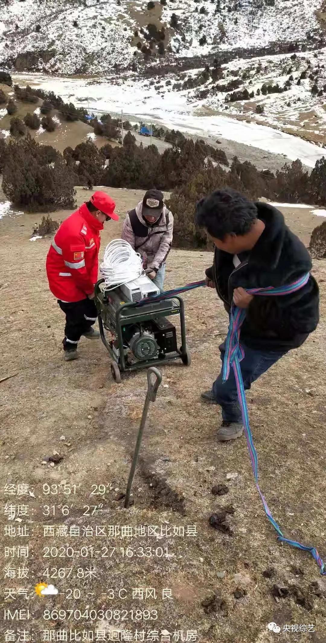 微信圖片_20200310180406.jpg