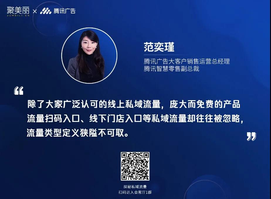 微信圖片_20200310181013.jpg