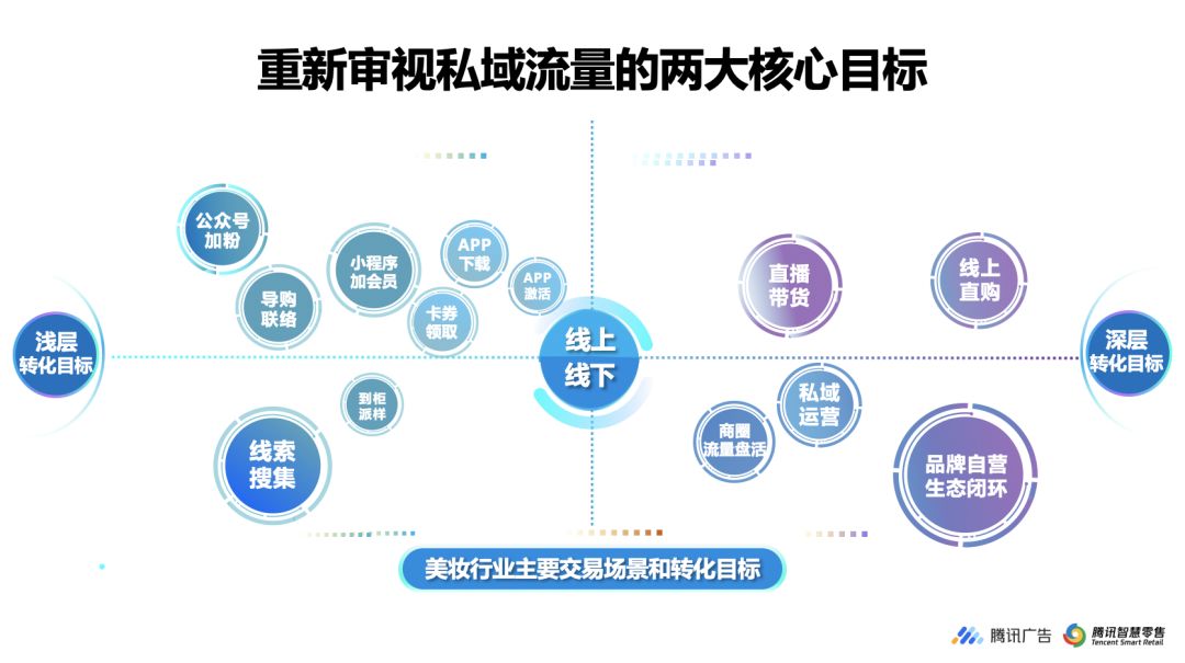 微信圖片_20200310181024.jpg