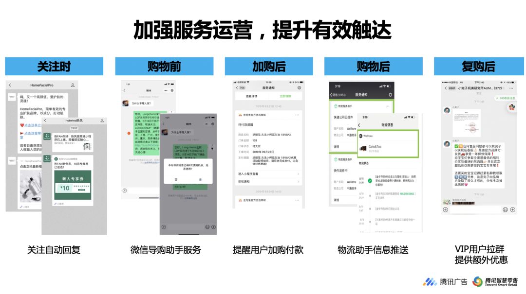 微信圖片_20200310181030.jpg