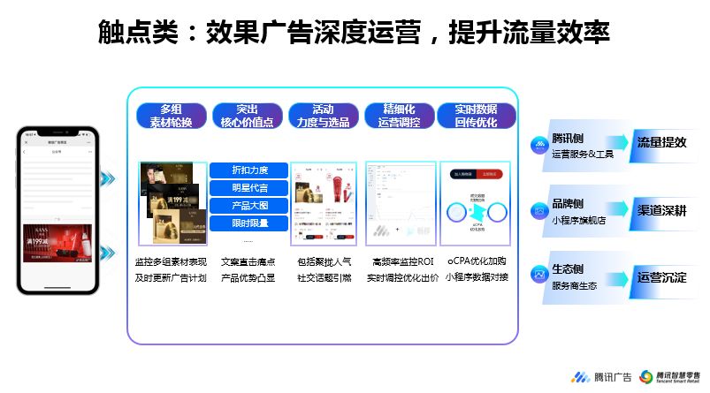 微信圖片_20200310181036.jpg