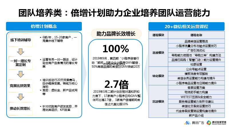 微信圖片_20200310181043.png