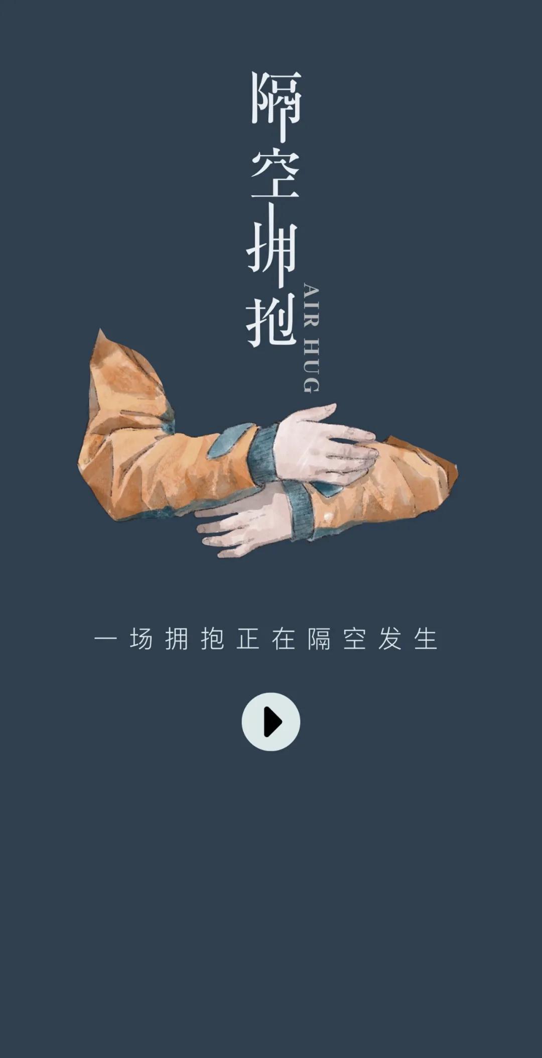 微信圖片_20200310182152.jpg