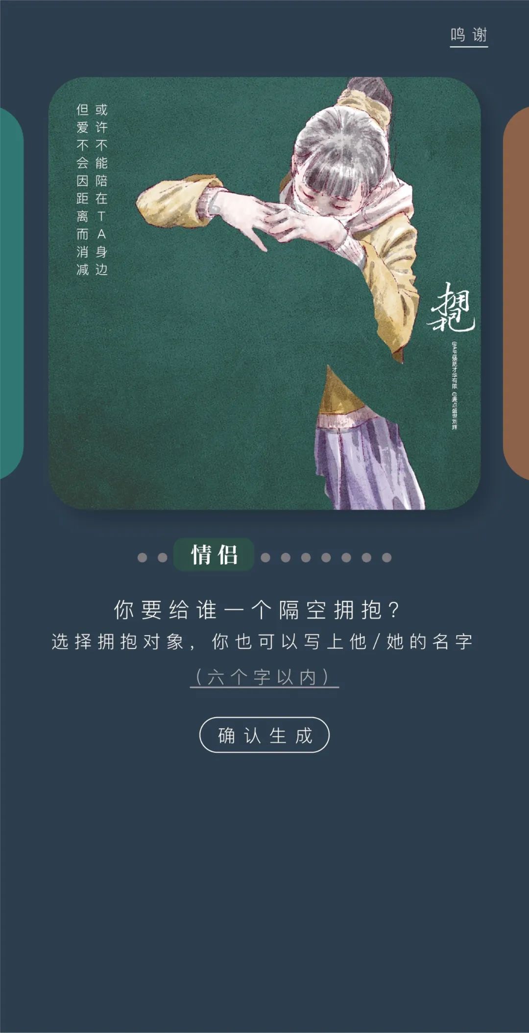 微信圖片_20200310182210.jpg