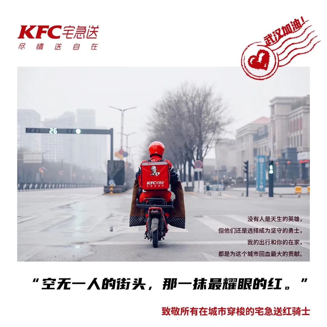微信圖片_20200311174550.jpg