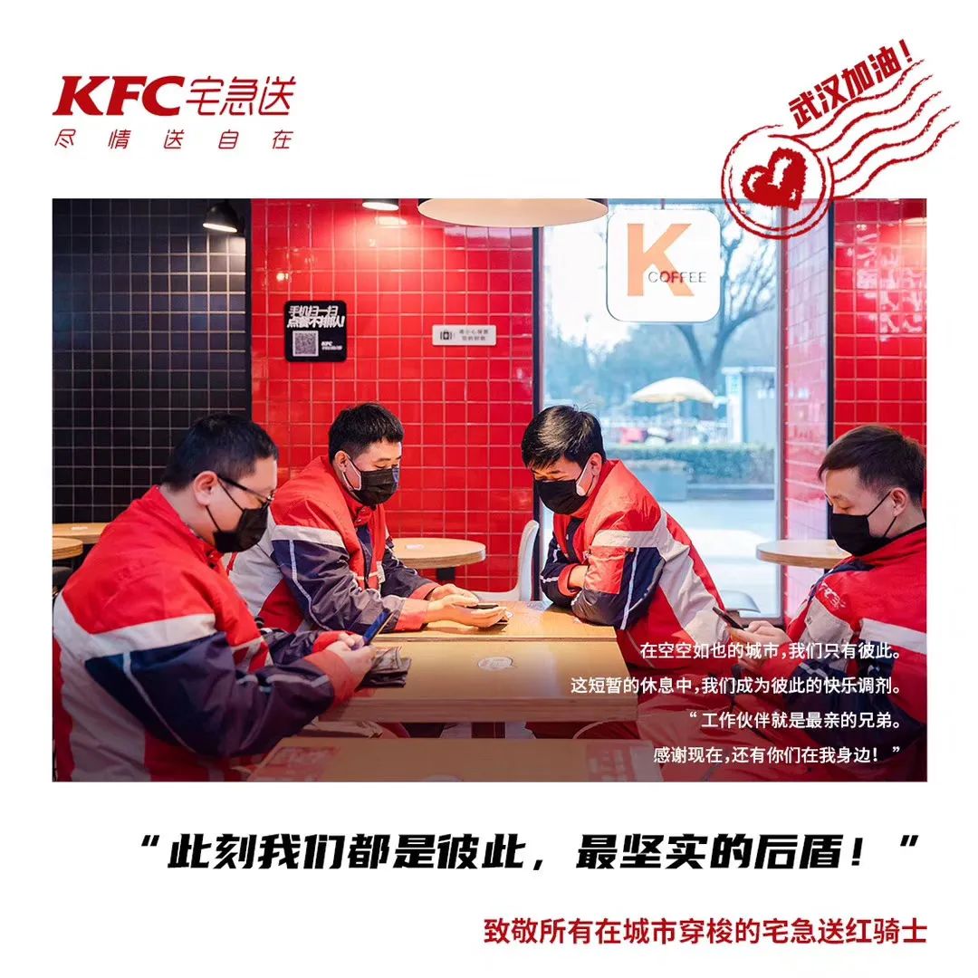 微信圖片_20200311174554.jpg