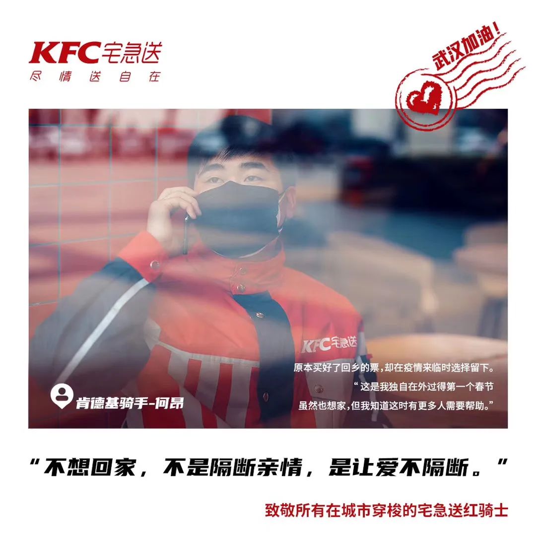 微信圖片_20200311174557.jpg