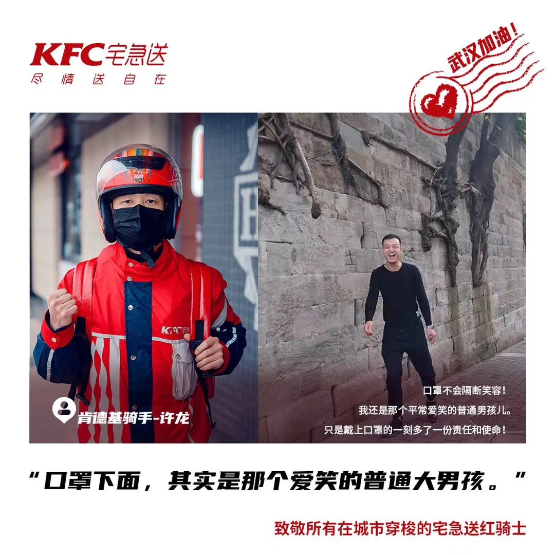 微信圖片_20200311174600.jpg
