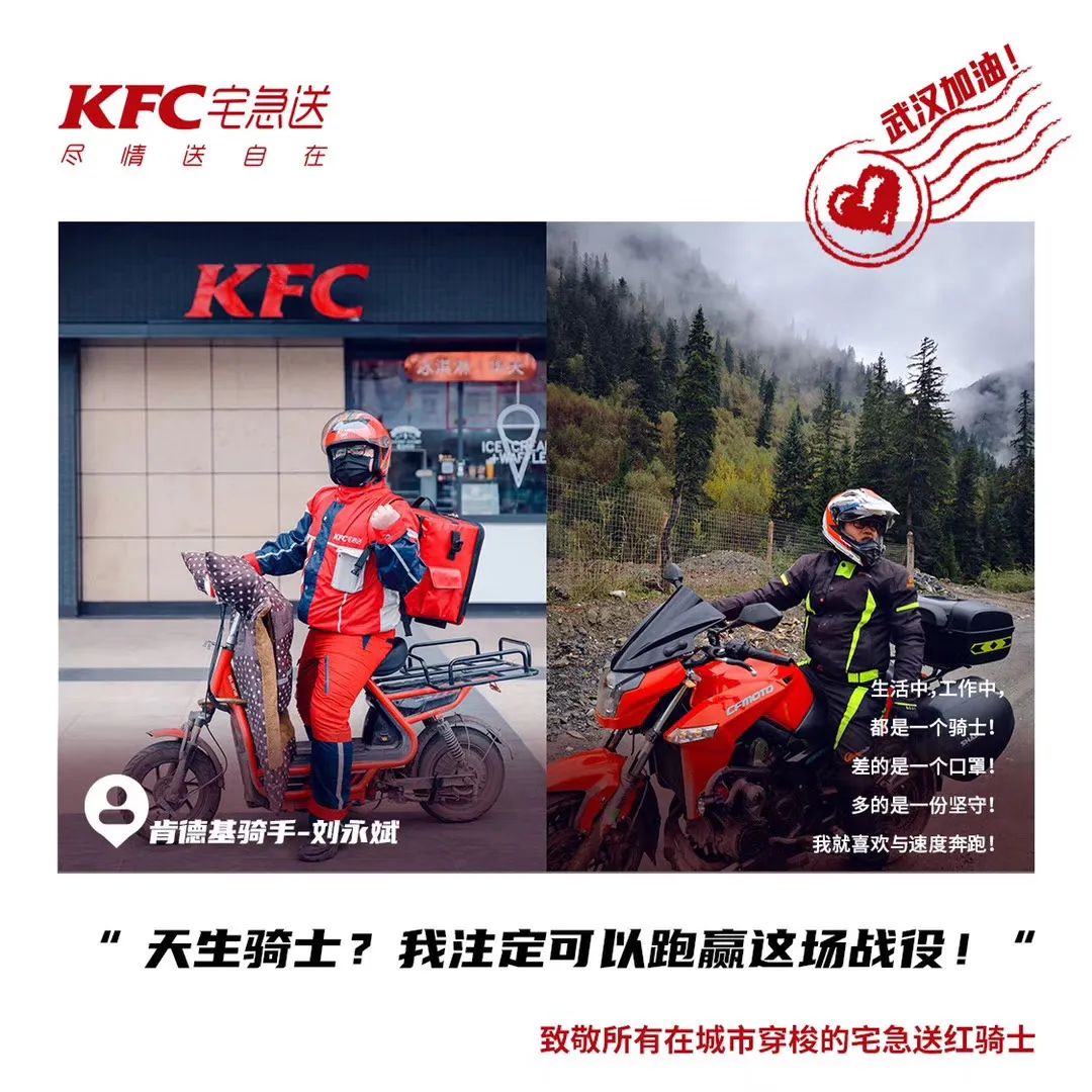 微信圖片_20200311174604.jpg