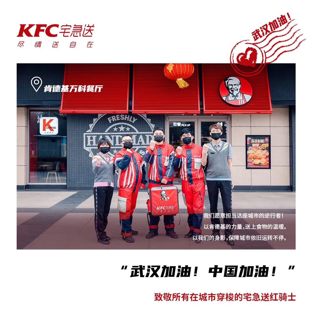 微信圖片_20200311174607.jpg