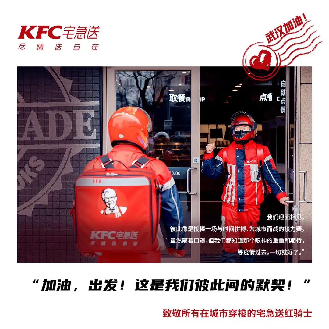 微信圖片_20200311174610.jpg