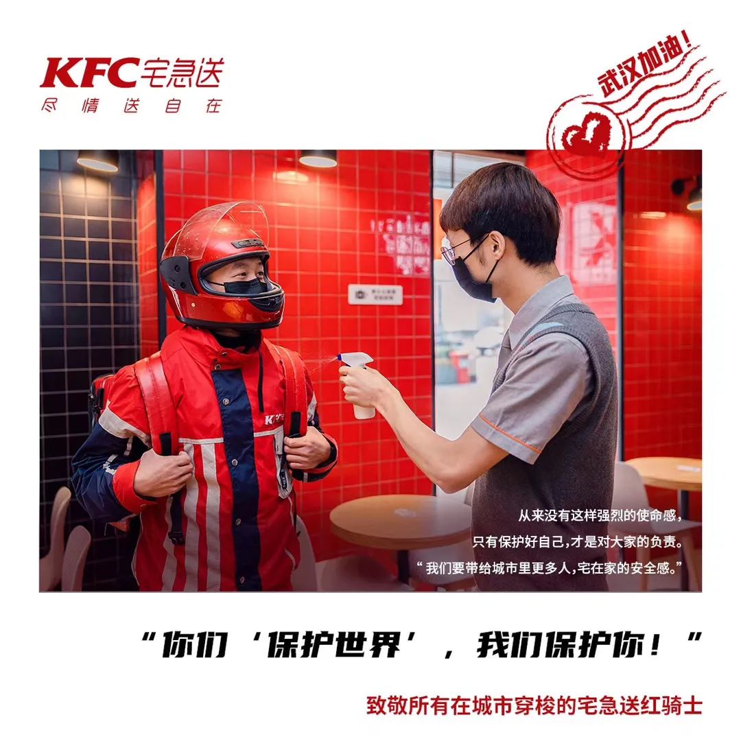 微信圖片_20200311174614.jpg