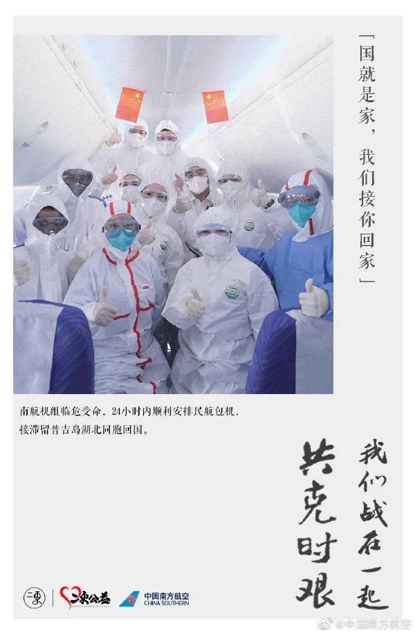 微信圖片_20200311174617.jpg