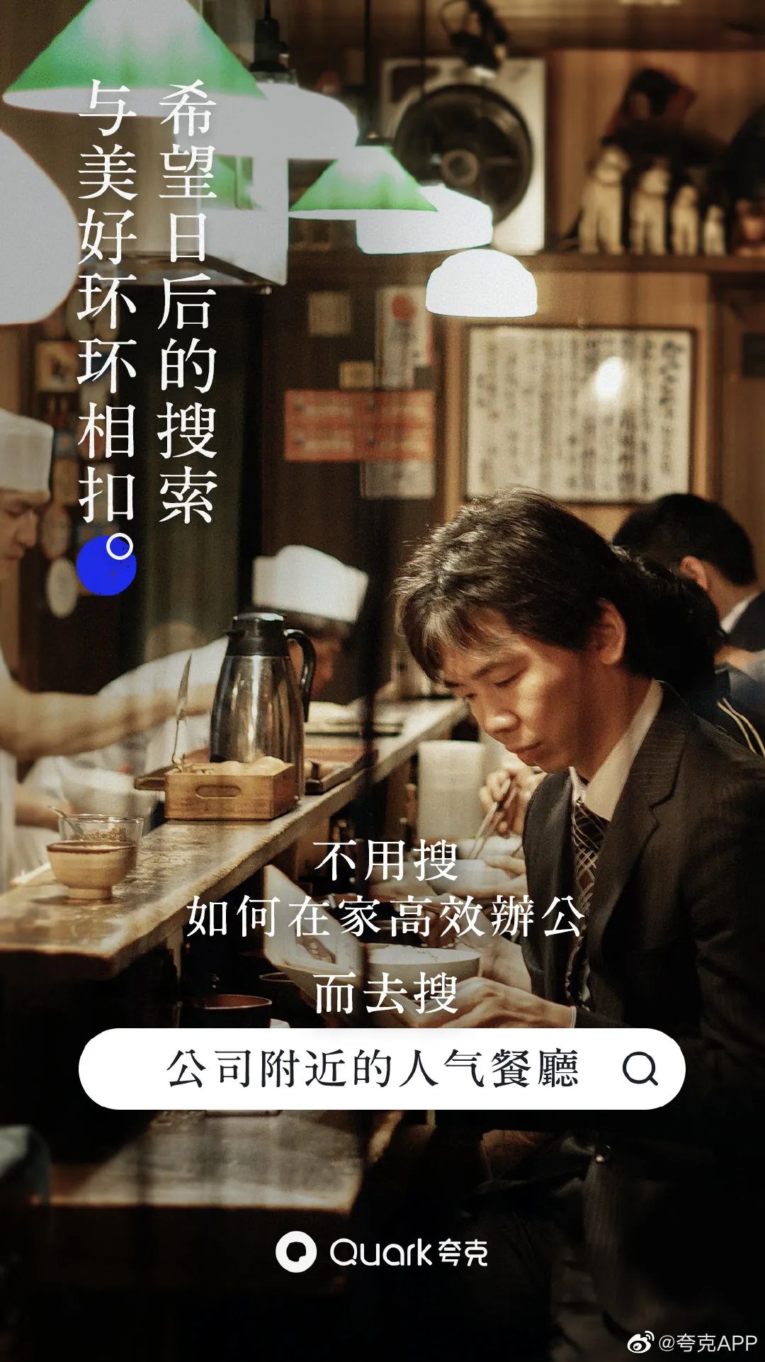 微信圖片_20200311174704.jpg