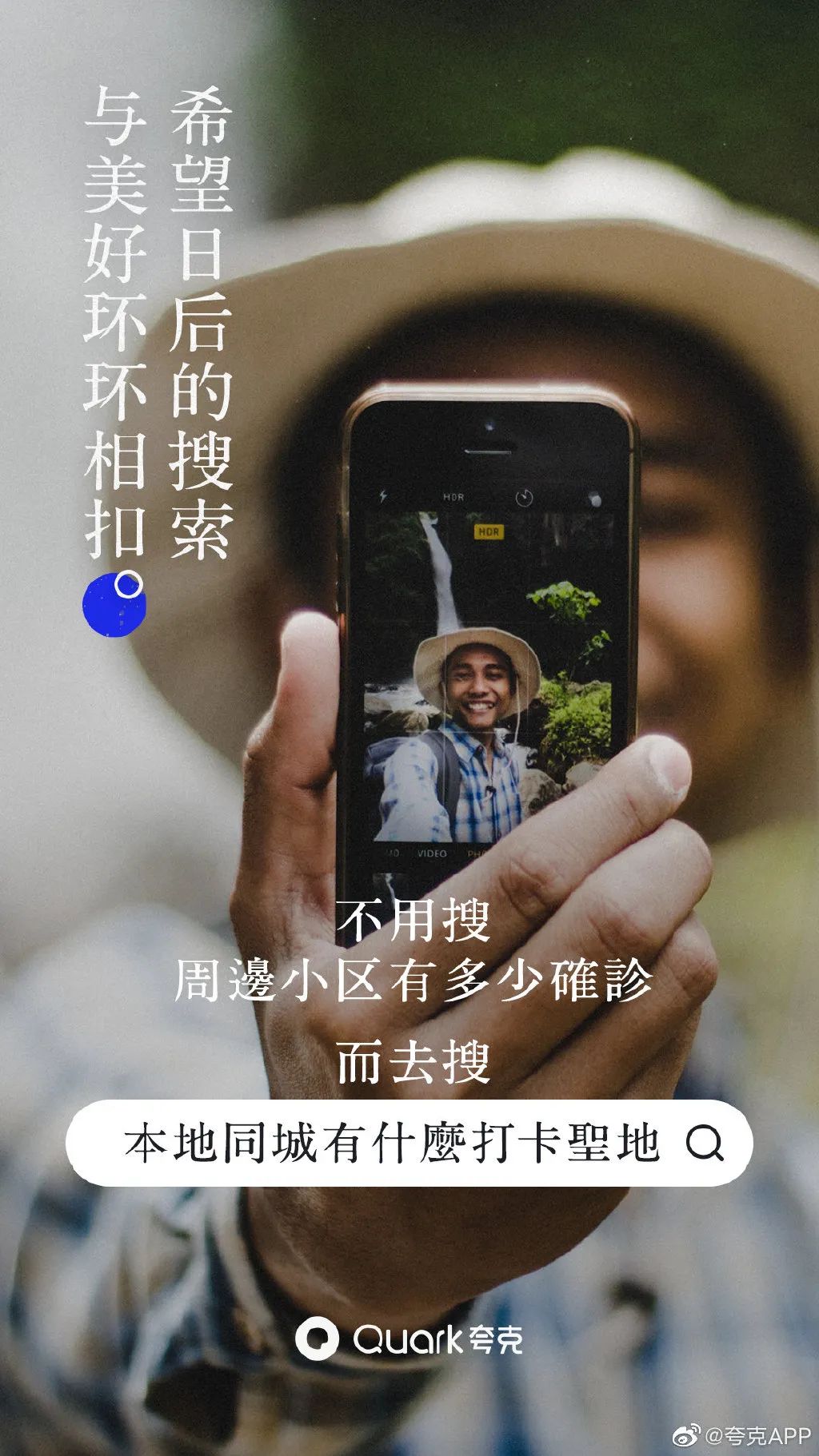 微信圖片_20200311174710.jpg