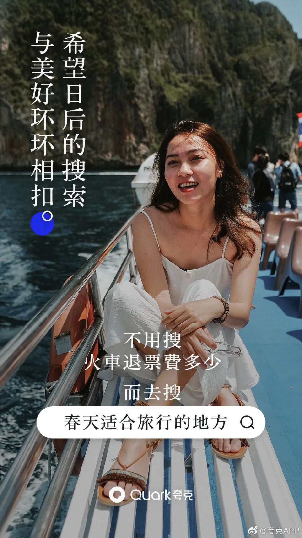 微信圖片_20200311174726.jpg