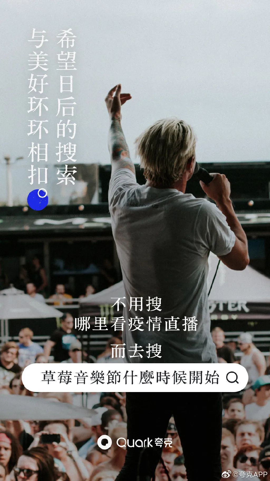 微信圖片_20200311174733.jpg