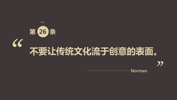 undefined 微信圖片_20200311182229.jpg