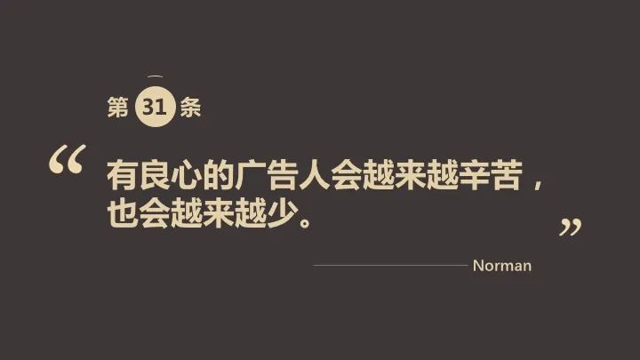 undefined 微信圖片_20200311182248.jpg