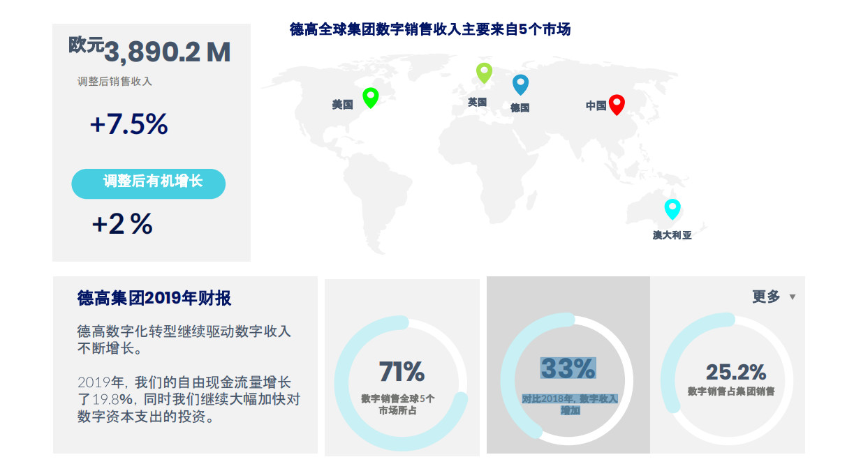 微信圖片_20200312160121.jpg