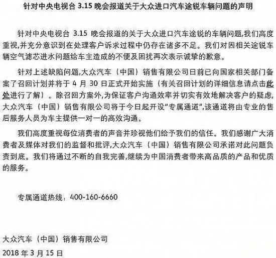 微信圖片_20200312163133.jpg