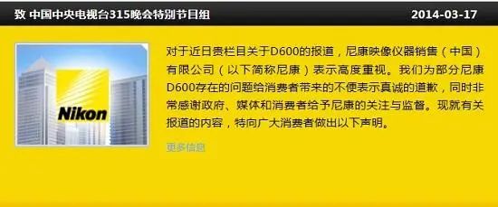 微信圖片_20200312163136.jpg
