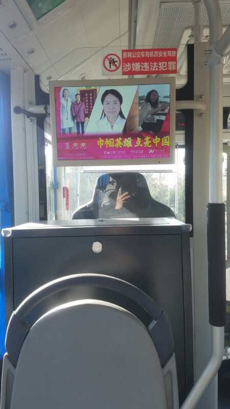 微信圖片_20200312175212.jpg