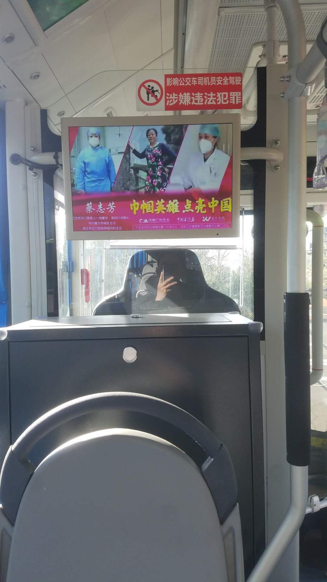 微信圖片_20200312175218.jpg