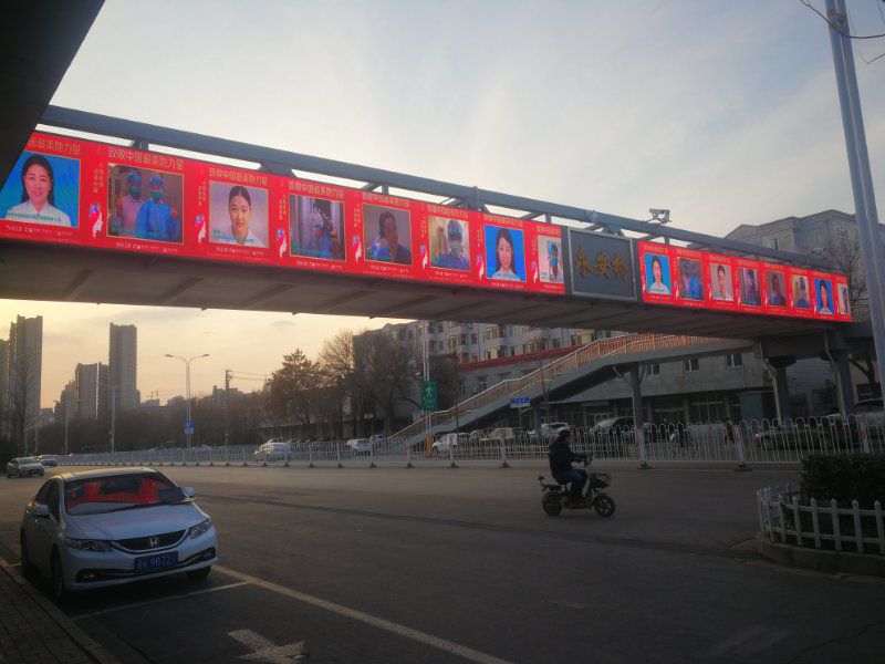 微信圖片_20200312175225.jpg
