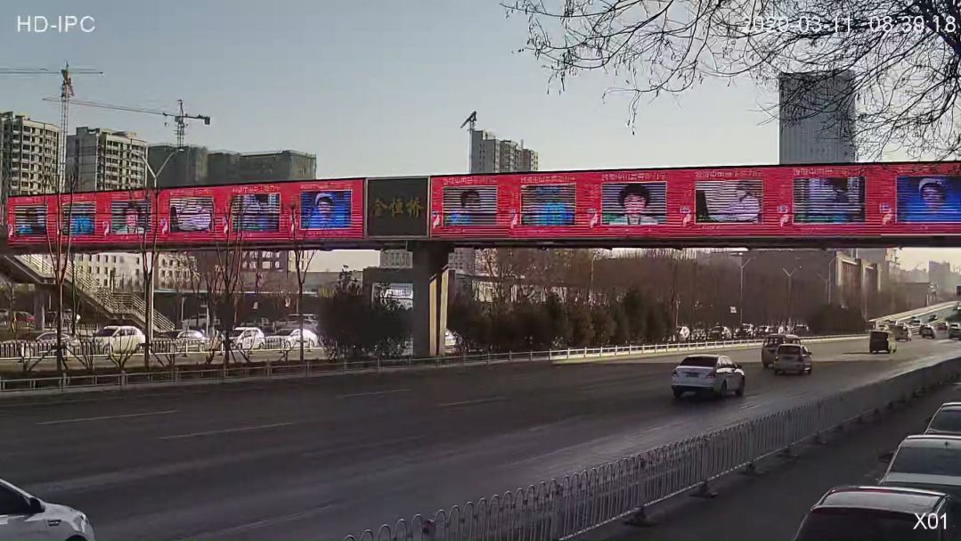 微信圖片_20200312175248.jpg