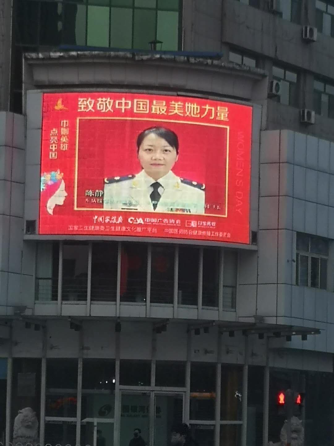 微信圖片_20200312175312.jpg