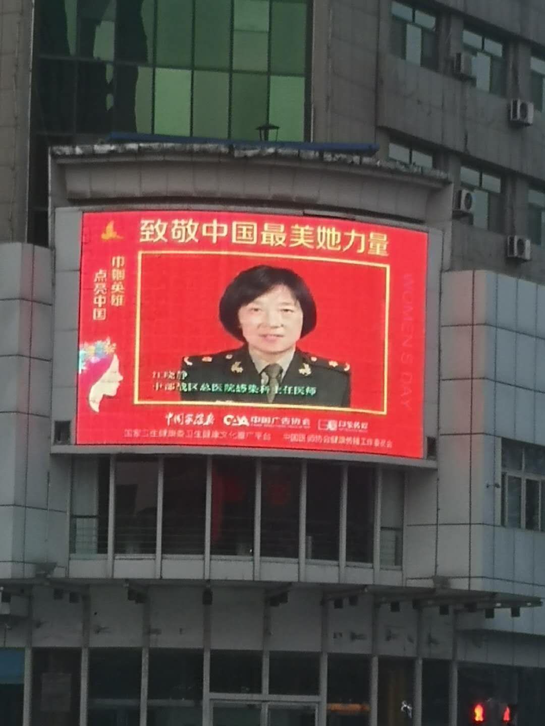 微信圖片_20200312175315.jpg