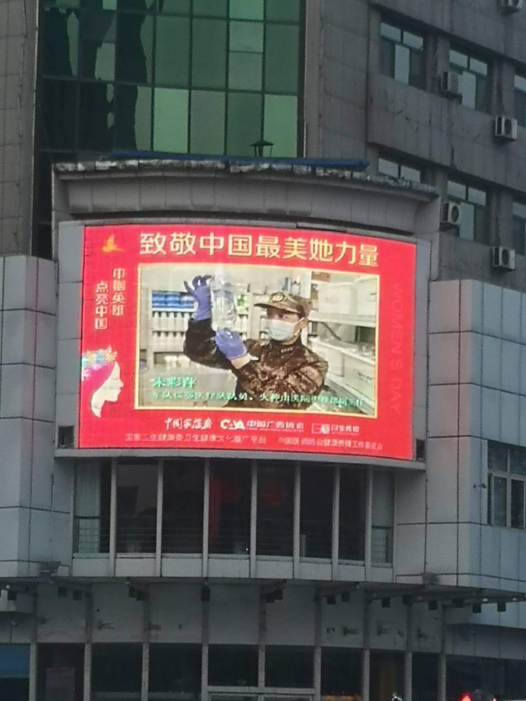 微信圖片_20200312175317.jpg