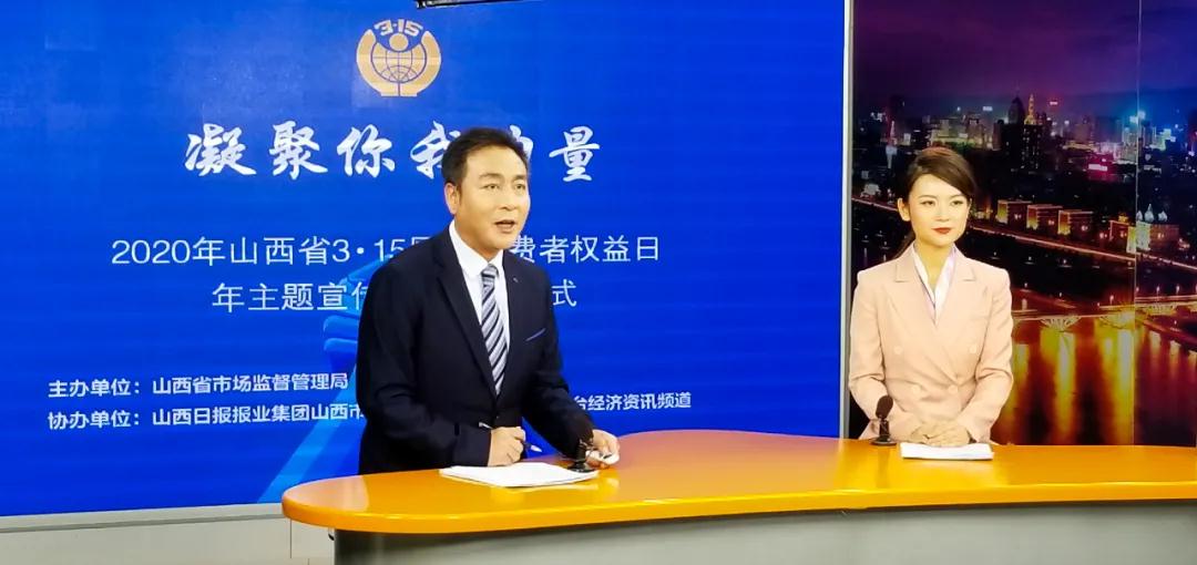 微信圖片_20200313154642.jpg