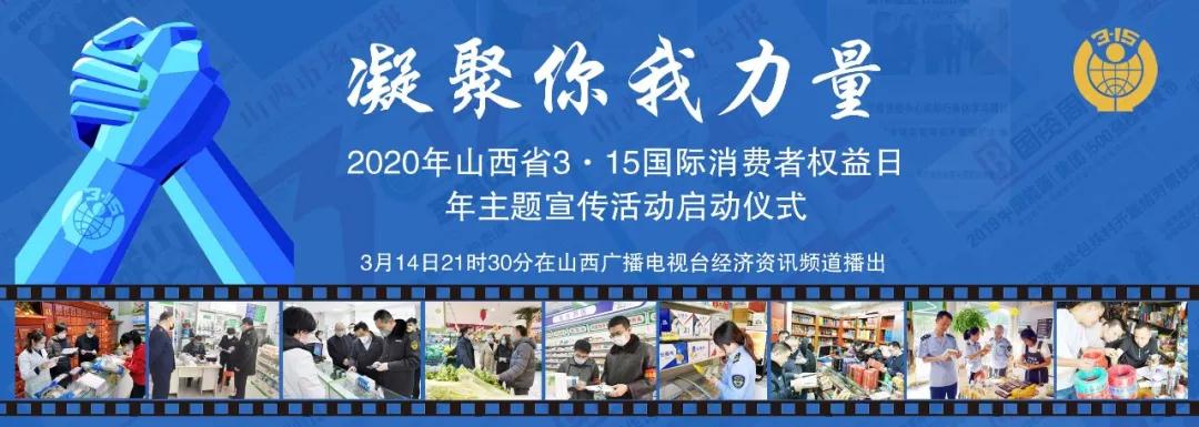 微信圖片_20200313154647.jpg