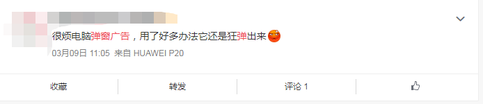微信圖片_20200313160008.png