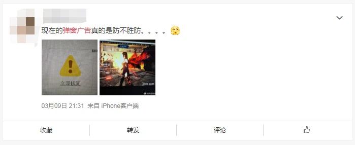 微信圖片_20200313160011.jpg