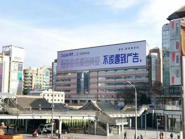 微信圖片_20200313160048.jpg
