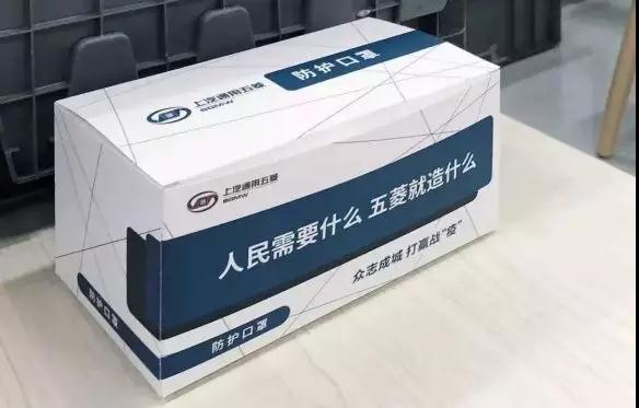 微信圖片_20200313160822.jpg