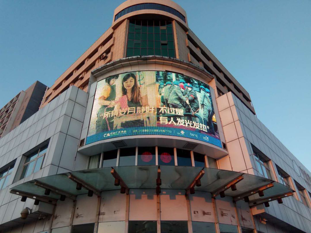 微信圖片_20200314141139.jpg