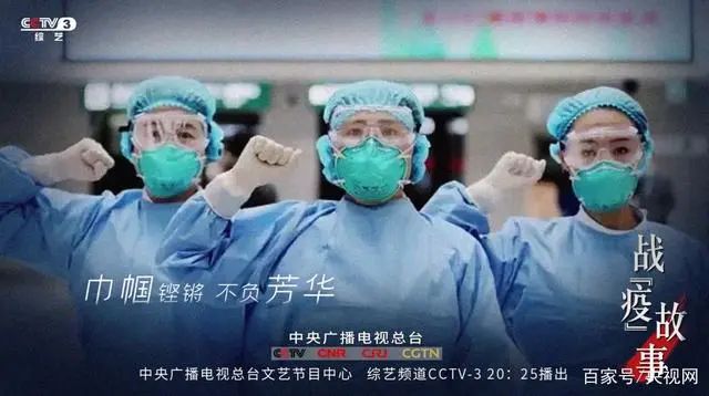 微信圖片_20200318154318.jpg