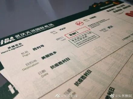 微信圖片_20200318162201.jpg