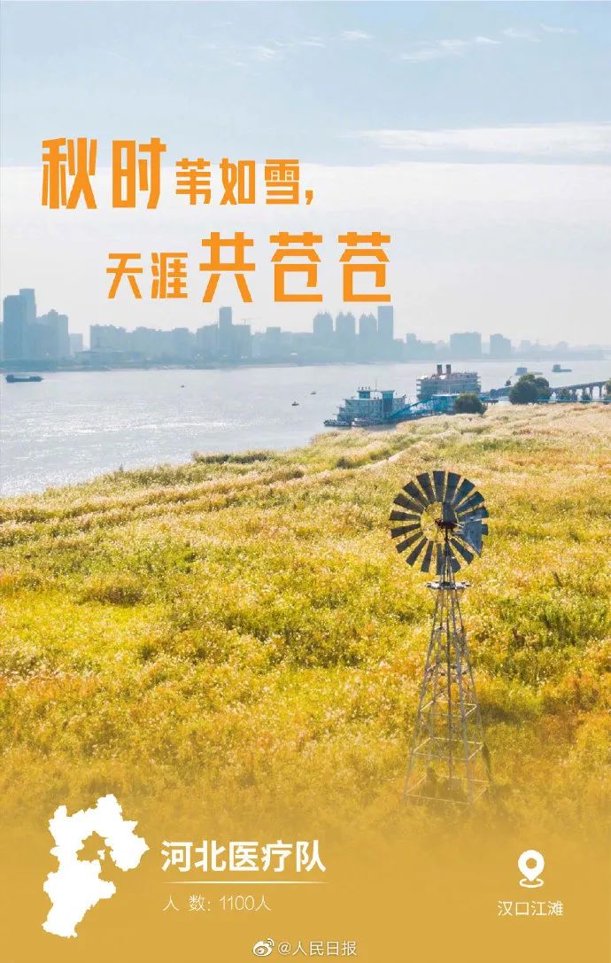 微信圖片_20200318162026.jpg