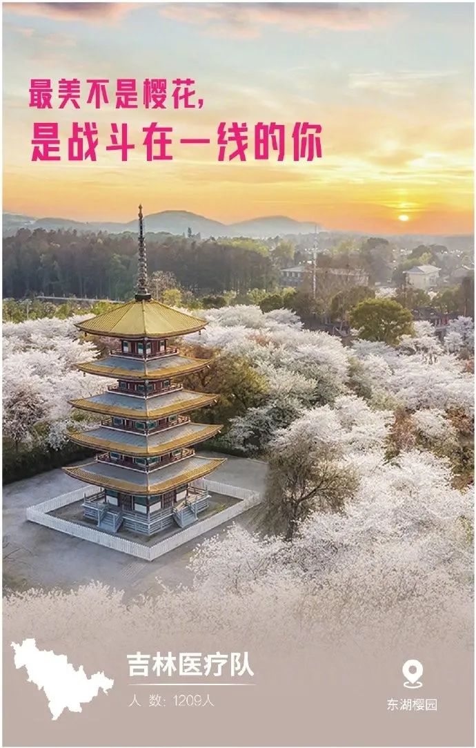 微信圖片_20200318162039.jpg