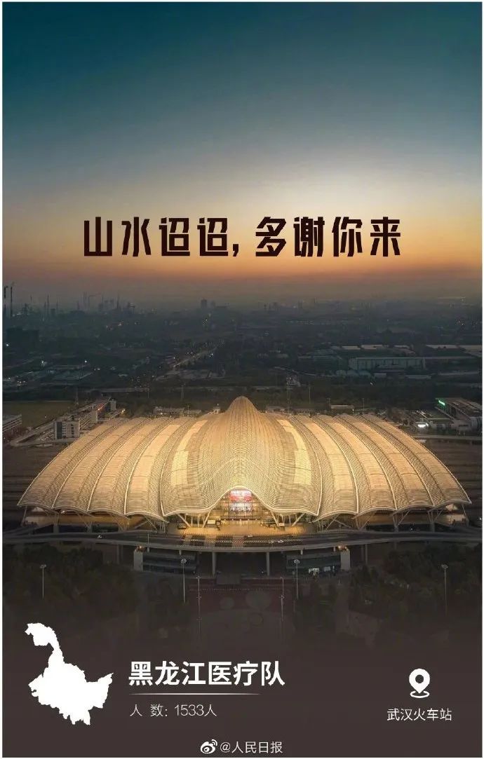 微信圖片_20200318162041.jpg