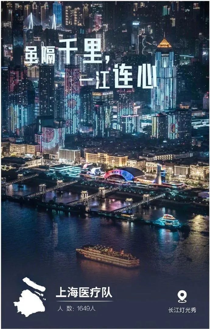 微信圖片_20200318162044.jpg