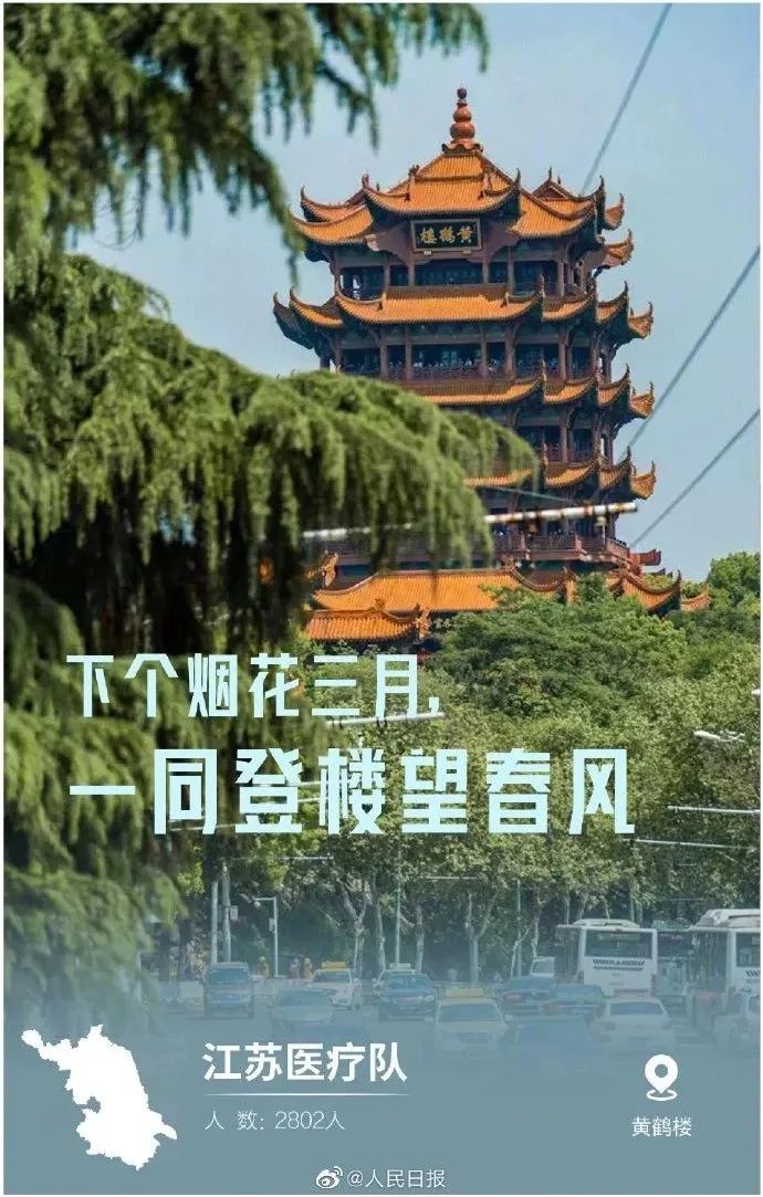 微信圖片_20200318162047.jpg