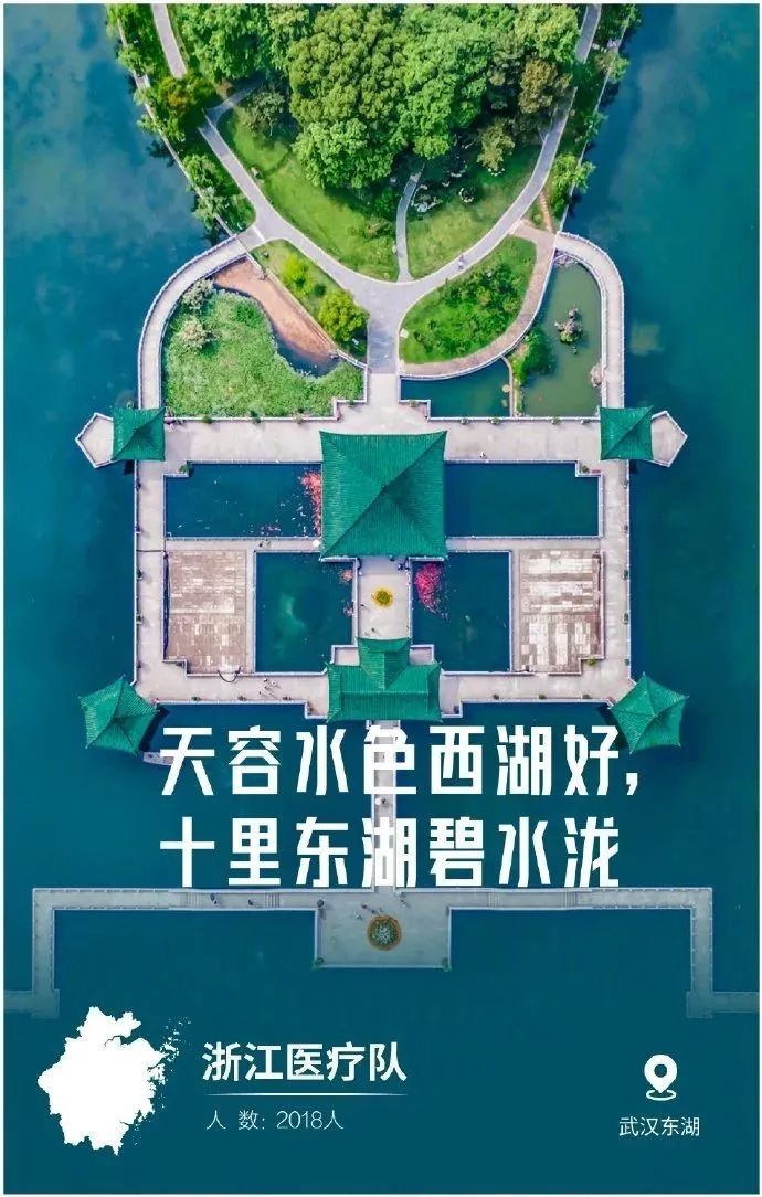 微信圖片_20200318162050.jpg