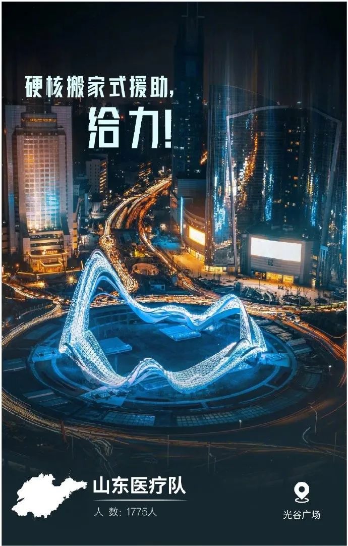 微信圖片_20200318162106.jpg