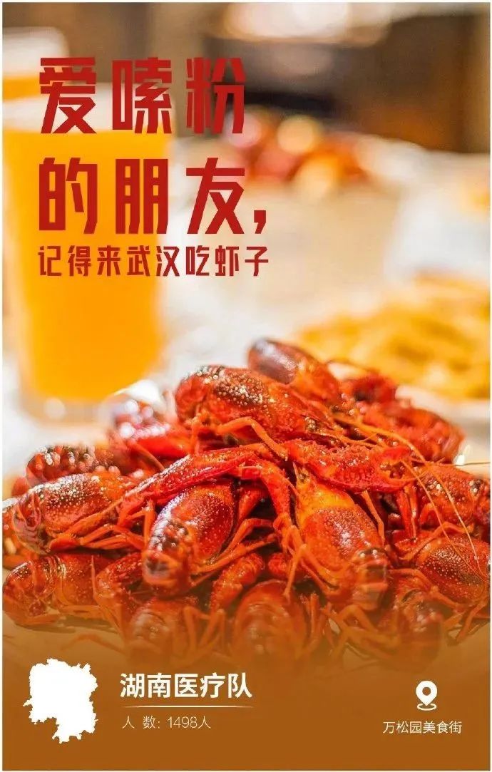 微信圖片_20200318162113.jpg